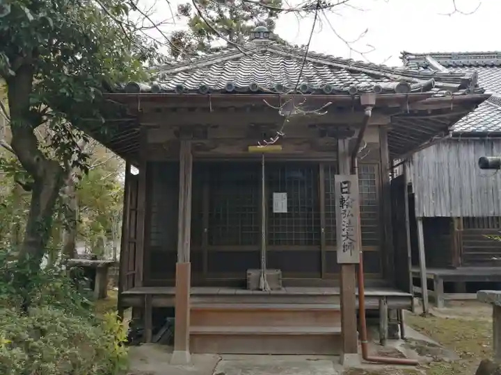 妙福寺(三重県)