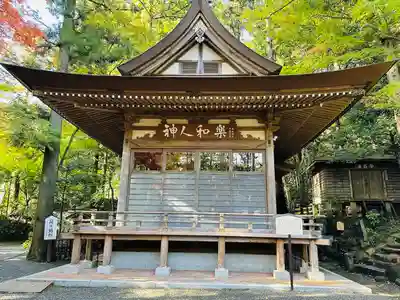 宝登山神社(埼玉県)