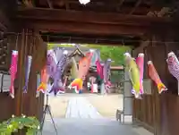 三津厳島神社(愛媛県)