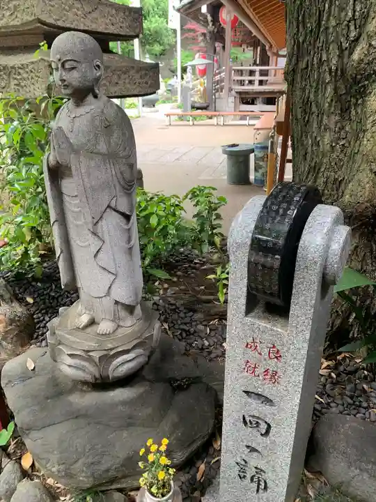 大圓寺(東京都)