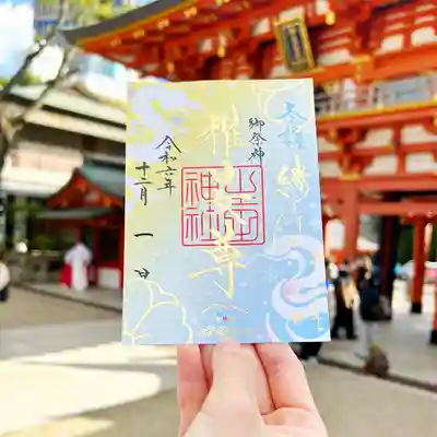 生田神社(兵庫県)