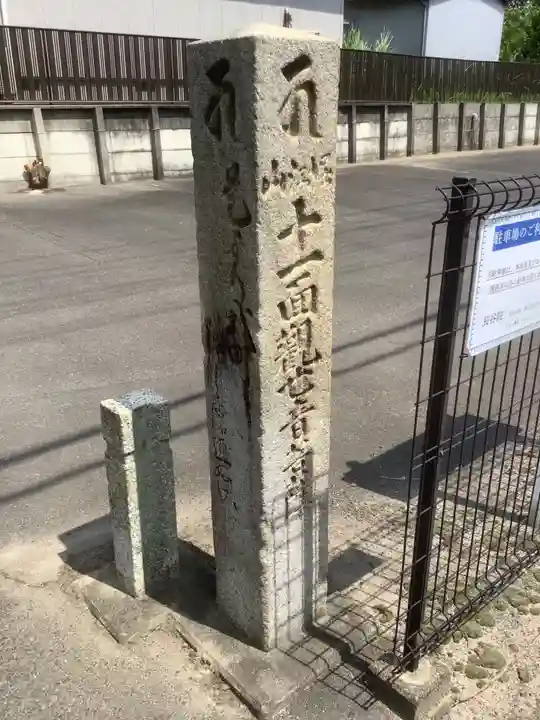 長谷院のその他建物