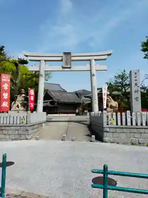 岸和田天神宮(大阪府)