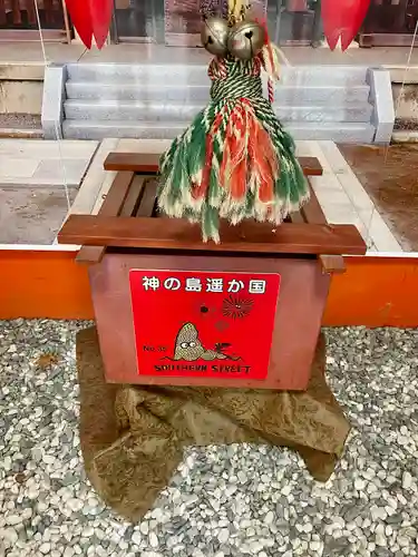 茅ヶ崎サザン神社(神奈川県)