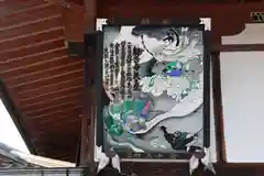 観音寺の建物その他