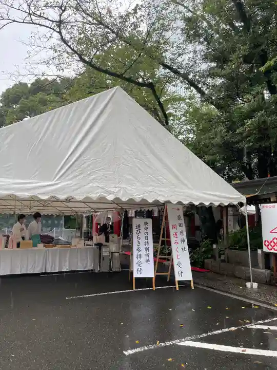 日枝神社のその他建物