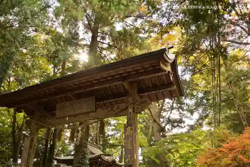 高尾山薬王院(東京都)
