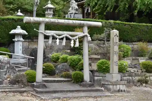 八坂神社の鳥居