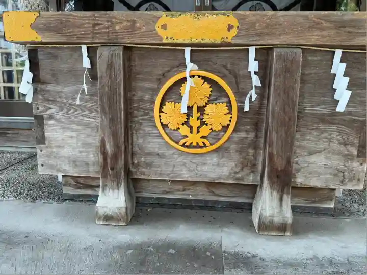 信濃神社(北海道)