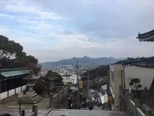 金刀比羅宮の周辺