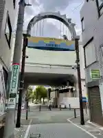 市川稲荷神社(東京都)