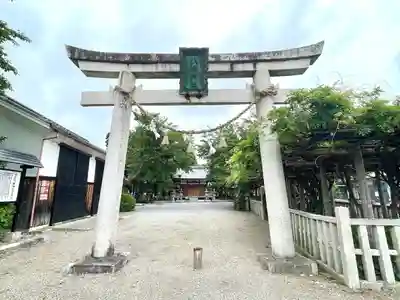 在士八幡神社(滋賀県)