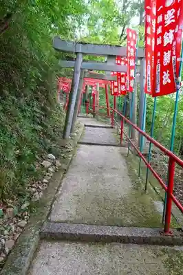 朝護孫子寺の鳥居