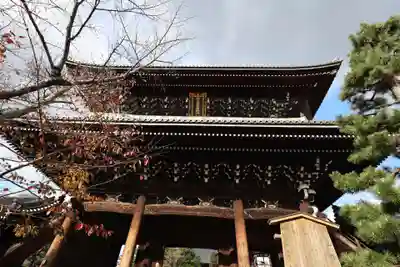 くろ谷 金戒光明寺(京都府)