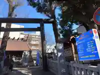 高円寺氷川神社(東京都)