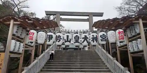 伊勢山皇大神宮の鳥居