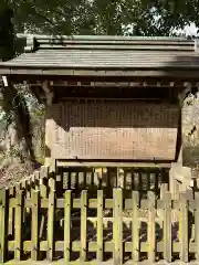 厄除八幡宮　(兵庫県)