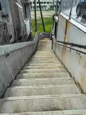 天久宮(沖縄県)