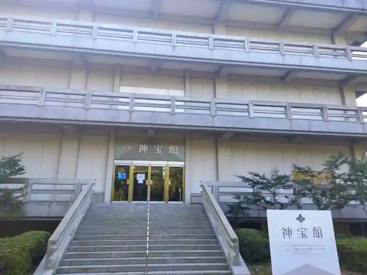 宗像大社(福岡県)