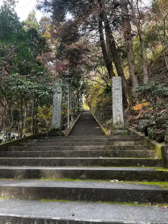 秩父御嶽神社(埼玉県)
