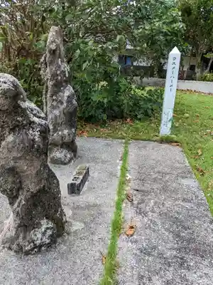 伊計神社(沖縄県)