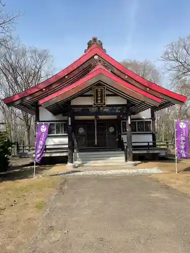 倶知安神社(北海道)