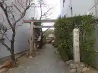 松姤社(熱田神宮摂社)のその他建物