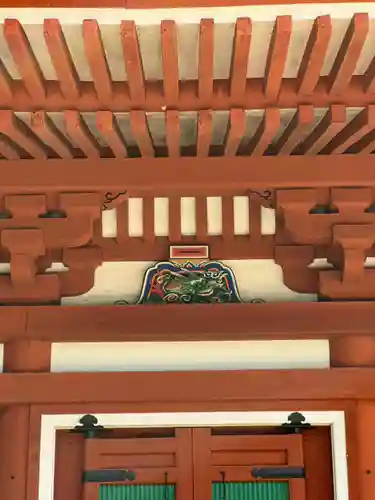 慈尊院のその他建物