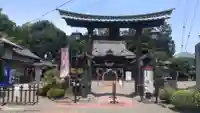 八坂神社(群馬県)
