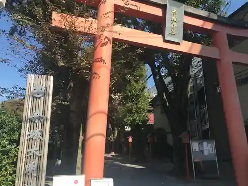 赤城神社の鳥居