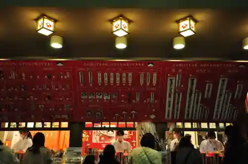 伊豫豆比古命神社(愛媛県)