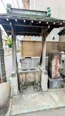猫実庚申塔の手水舎