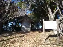 八幡社(愛知県)