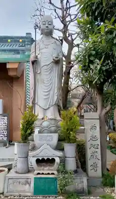 五百羅漢寺(東京都)