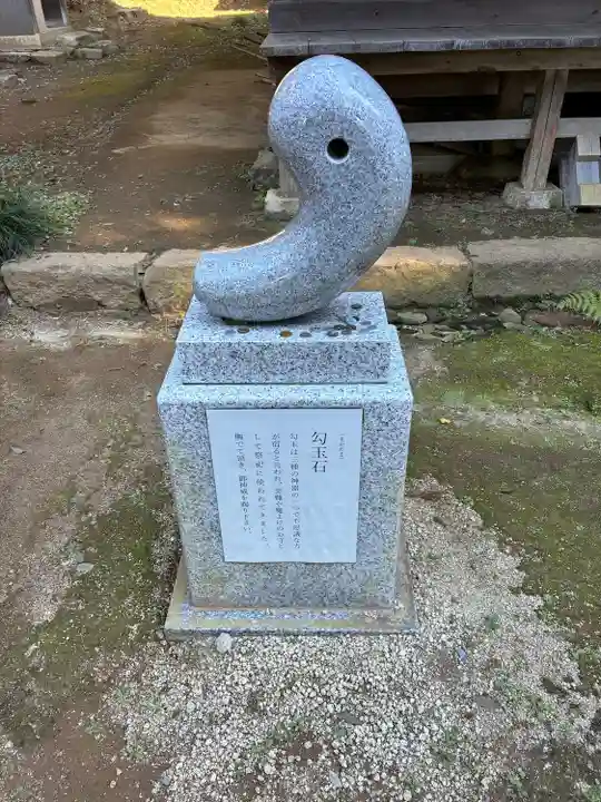 雨引千勝神社(茨城県)