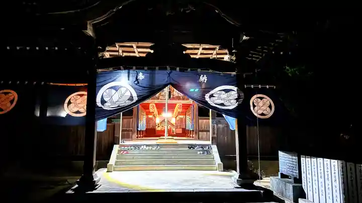 八幡神社(徳島県)