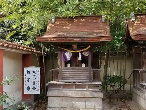 證誠神社の末社・摂社