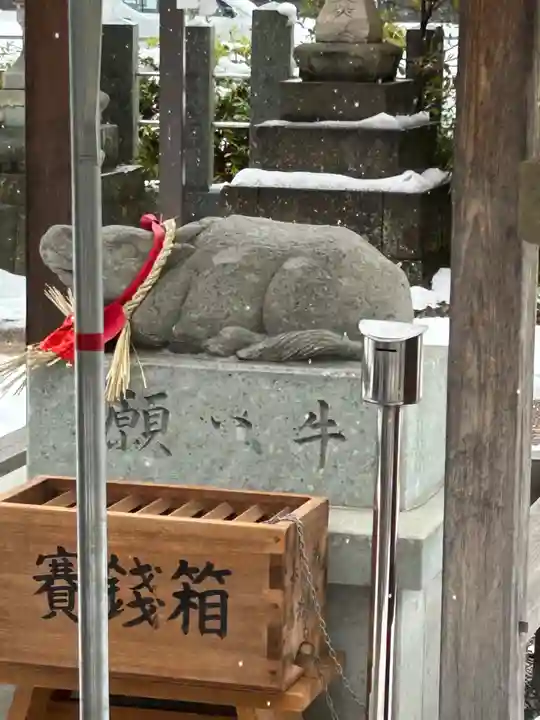 木田神社(福井県)