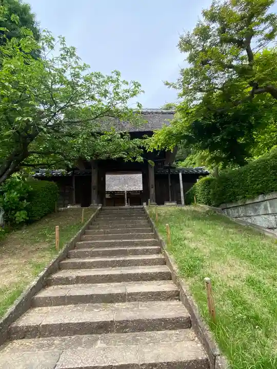横浜 西方寺(神奈川県)