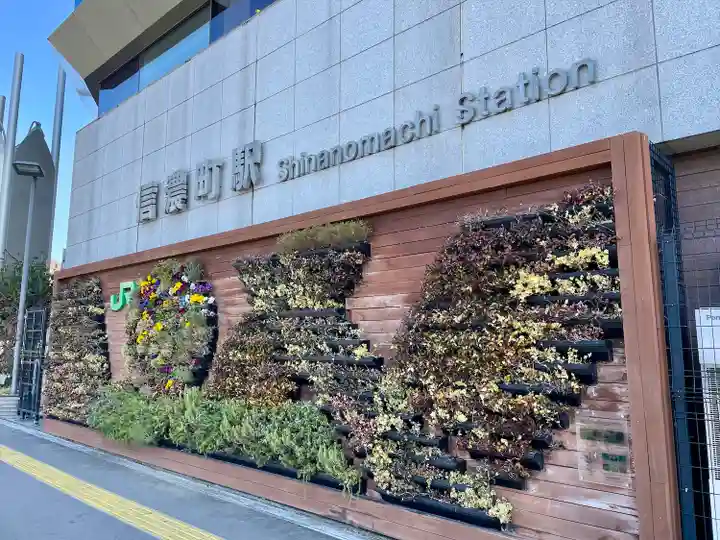 つば九郎神社(東京都)