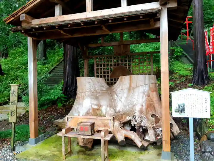 事任八幡宮のその他建物