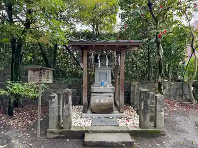 熊本大神宮(熊本県)