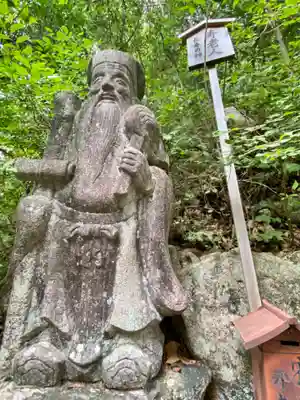 阿賀神社(滋賀県)