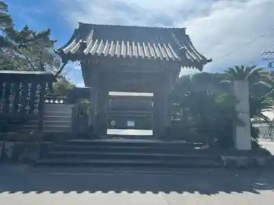 光明寺(神奈川県)