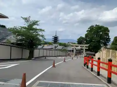 京都霊山護國神社のその他建物