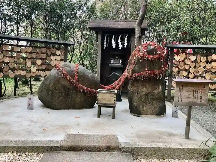葛原岡神社(神奈川県)