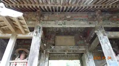 杉本寺の本殿・本堂