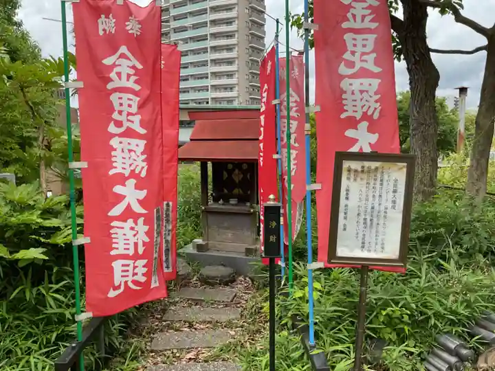 龍渕寺(愛知県)