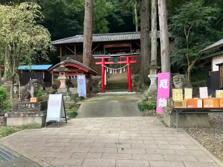 小幡八幡宮(群馬県)