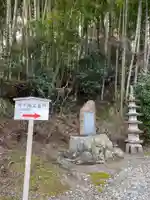 常居寺(福島県)